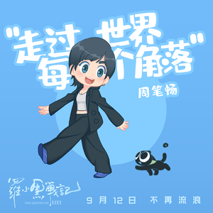 中文字幕亚洲综久久2021
