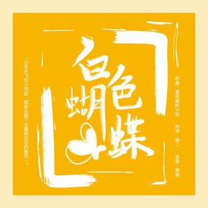 中文字幕亚洲综久久2021
