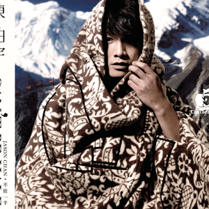 中文字幕亚洲综久久2021
