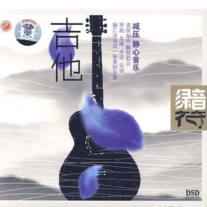 中文字幕亚洲综久久2021
