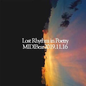 中文字幕亚洲综久久2021
